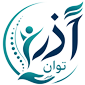 لوگو-اذرتوان